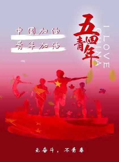 哈哈体育